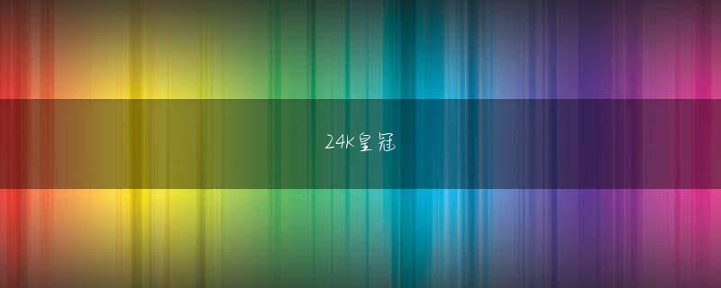 皇都国际网站多少全站登录キム・ギョンム先任記者kkm100【ToK8.me】 ■○○○と付き合うイマート