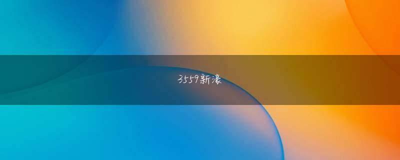 六合区彩钢围挡厂家 だから黒アリを手に入れる喜びが急に薄れてしまった