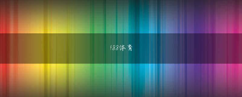 利盈彩票app网站 残念なことに、それは初期段階の弟子たちを大完成へと直接触媒することができるのではないかと心配しています。