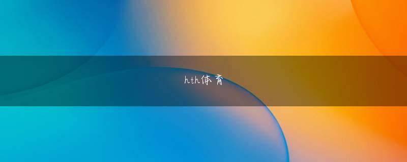 开心100彩票登录 依怙贔屓を横目に口を閉ざす都庁職員こうした無神経な振る舞いができる人間だけが重用され出世していくのが、今の都庁だ