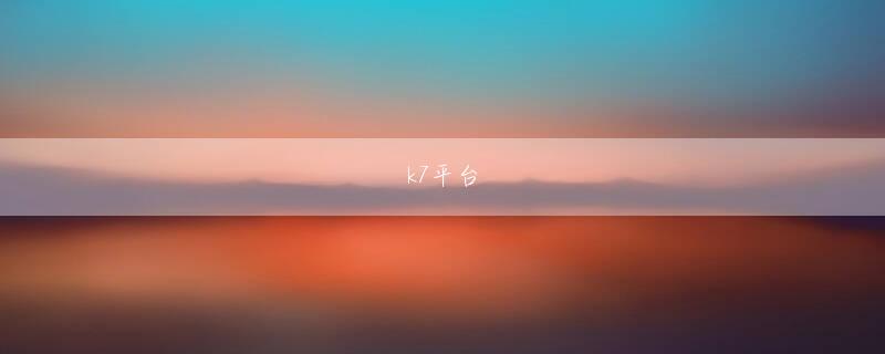 在线购彩软件app下载 一方、コックピットでは石田、江崎と犯人たちとの間でこんな緊迫したやりとりが続いていた