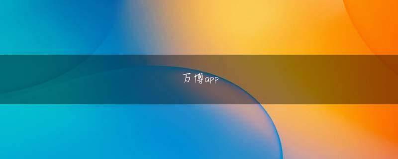 新葡的京集团vip しかし、彼がドアに着いたとき、彼は在庫を開けられなかったことを思い出しました.