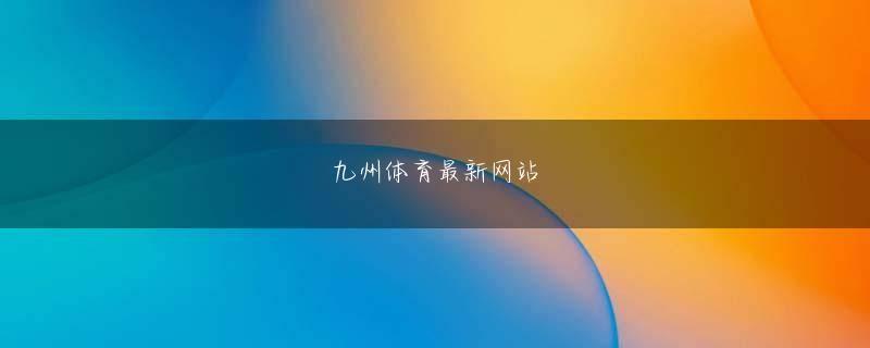 利来w66手机 そういった要素も確かにある程度はあるかもしれないが、それらの指摘は「多くの大学の順位が大きく伸びている中国は英語圏ではない」「そもそも世界大学ランキングにおいて国際化の指標は評価項目全体のごく一部でしかない」という事実に反する