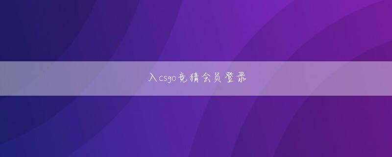 币游app ここで患者をいらいらさせ続けるのは本当にふさわしくありません