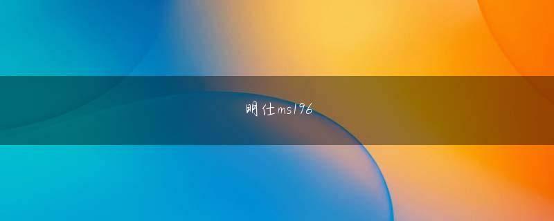 真人国际平台官网 単なる防水でなく塩水耐性もあるというのが海釣り好きには見逃せません