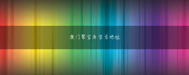 im体育下载官网网址会员注册 億万長者とは｜基準はいくら？世界の長者番付ランキングも紹介｜みんなでつくる！暮らしのマネーメディア　みんなのマネ活