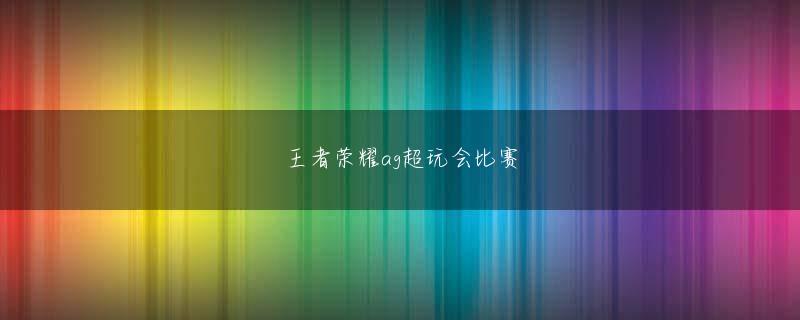 kb体育代理 写真の人物と元受刑者を一致させる