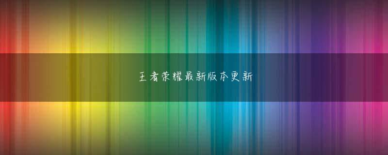 世界杯雅博体育app会员登录 代表チームはアジアゲーム直前の来月3日からスペイングラナダで開かれる世界射撃大会に参加する