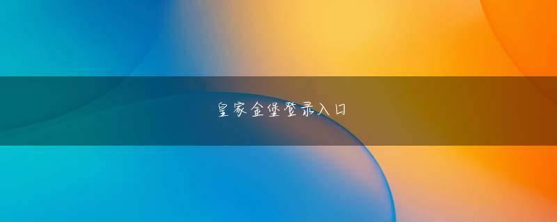 勝新太郎 雷电竞官方app下载全站登录