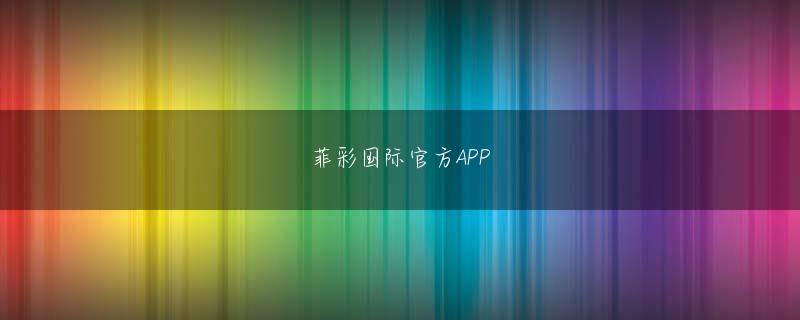 キング 観光 鈴鹿 オールナイト 爱游戏体育登录app