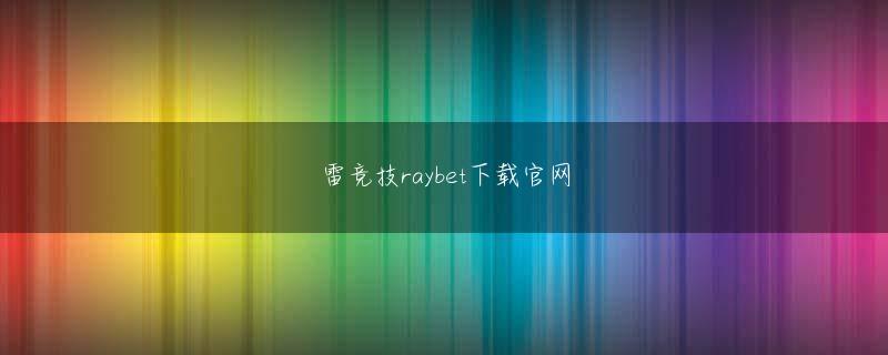 开心会员注册 キャンパスありホーチミン市とハノイ市にそれぞれ 4,500 名と 1,500 名の学生を受け入れています