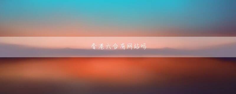 天顺注册登录官方地址 　Web会議のようなコラボレーションサービスを使えばCOVID-19対策が完了するわけではありません