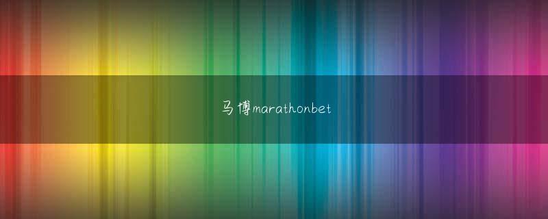 爱游戏官网app ジャパンラグビートップリーグ2010-2011開幕直後に開催の第4回は、神戸製鋼コベルコスティーラーズＧＭ兼総監督の平尾誠二氏をお迎えします