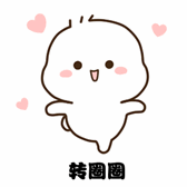 台球押注app すぐに追いつく：そうではありませんか？それは【風】ですか？まだファントム