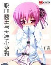 极速快三app会员登录 ソン・ジェウ解説委員はカーブ・スライダー製球だけでなくボール配合も良かった